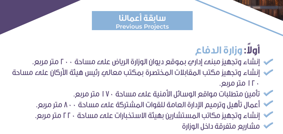 big-img