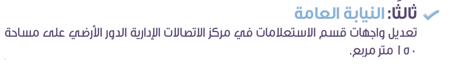big-img