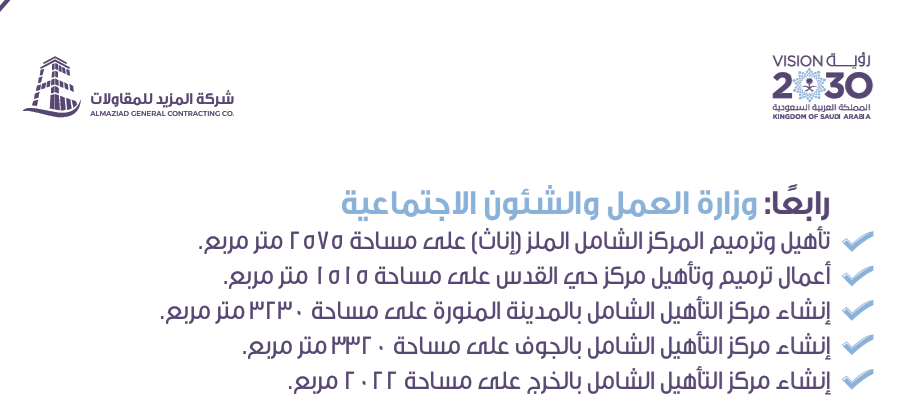 big-img