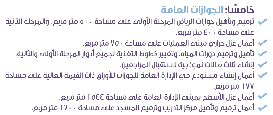 big-img