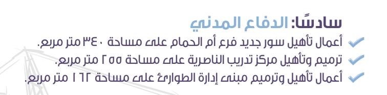 big-img